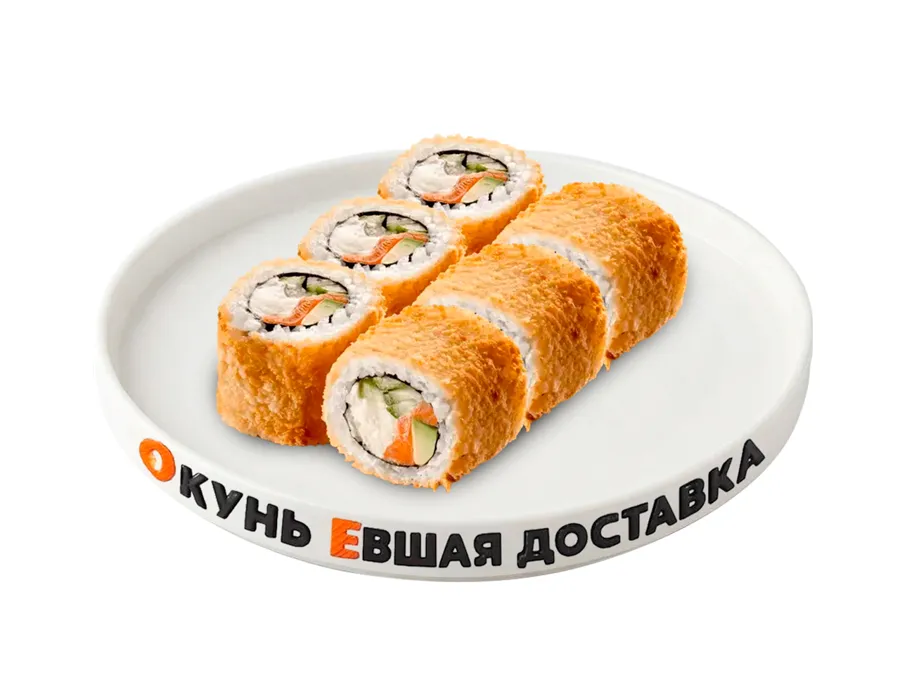 Жарь меня, жарь