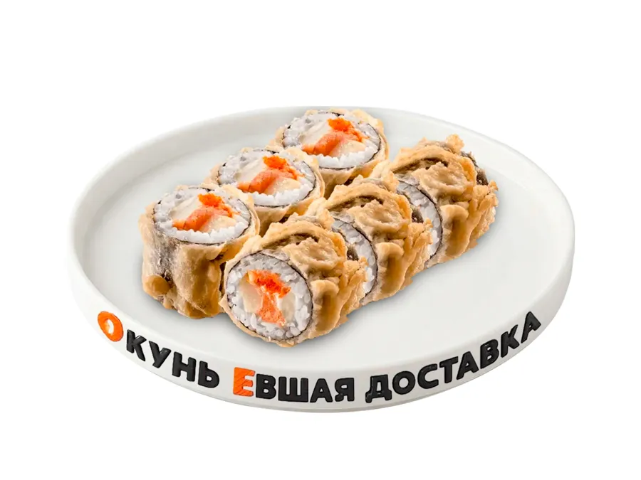 Тоси-Боси