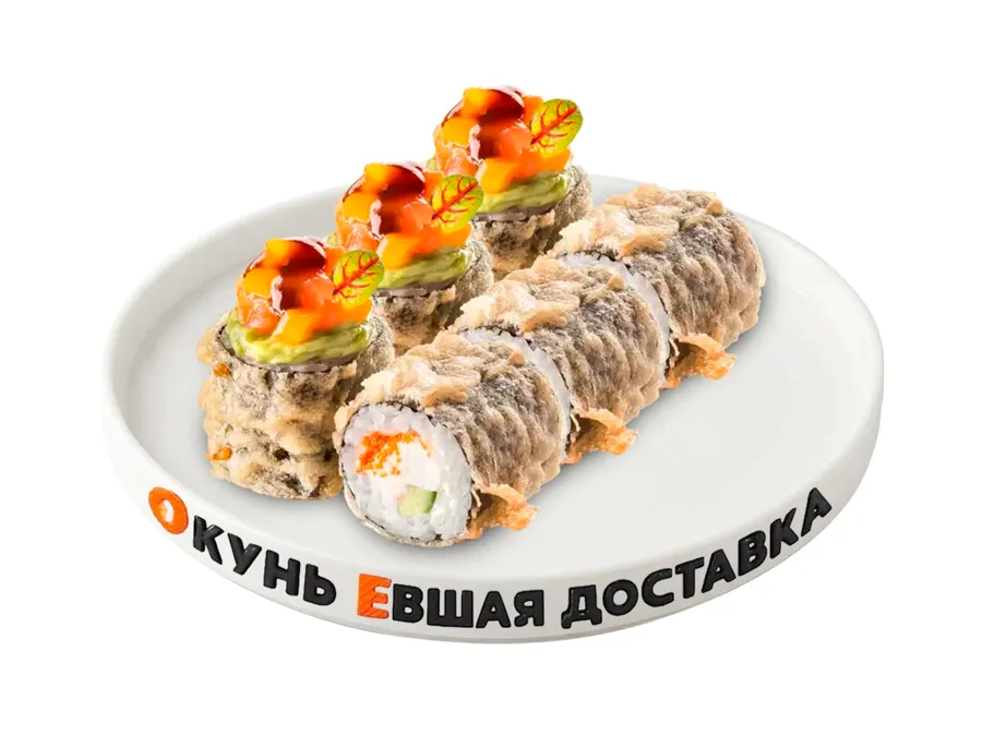 Я худею