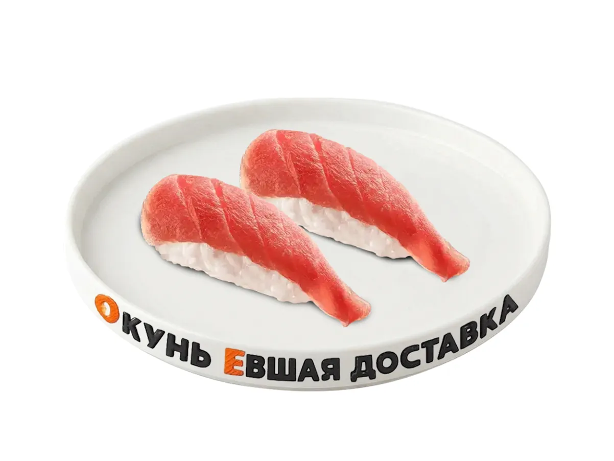 Суши тунец 2 шт