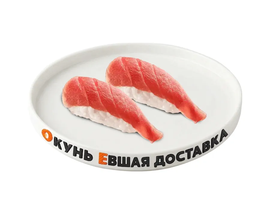 Суши тунец 2 шт