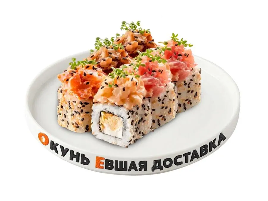 Selection ролл