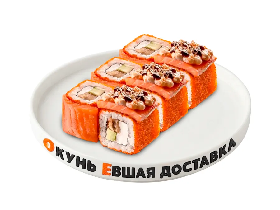 Пикантные рыбки