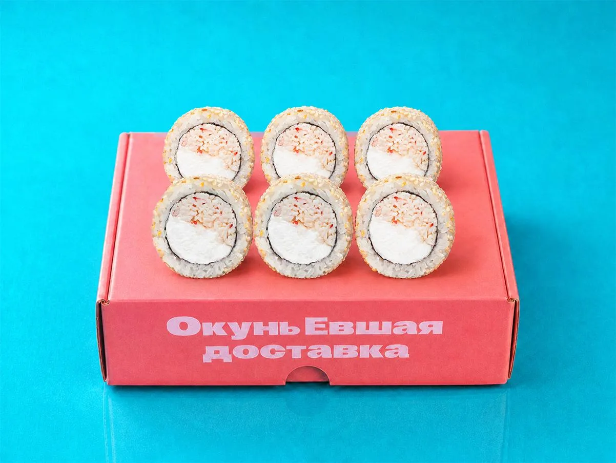 Краб в кунжуте