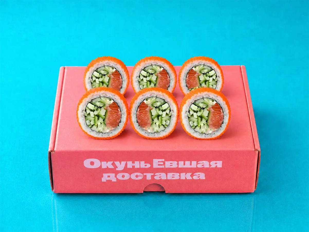 Калифорния с лососем