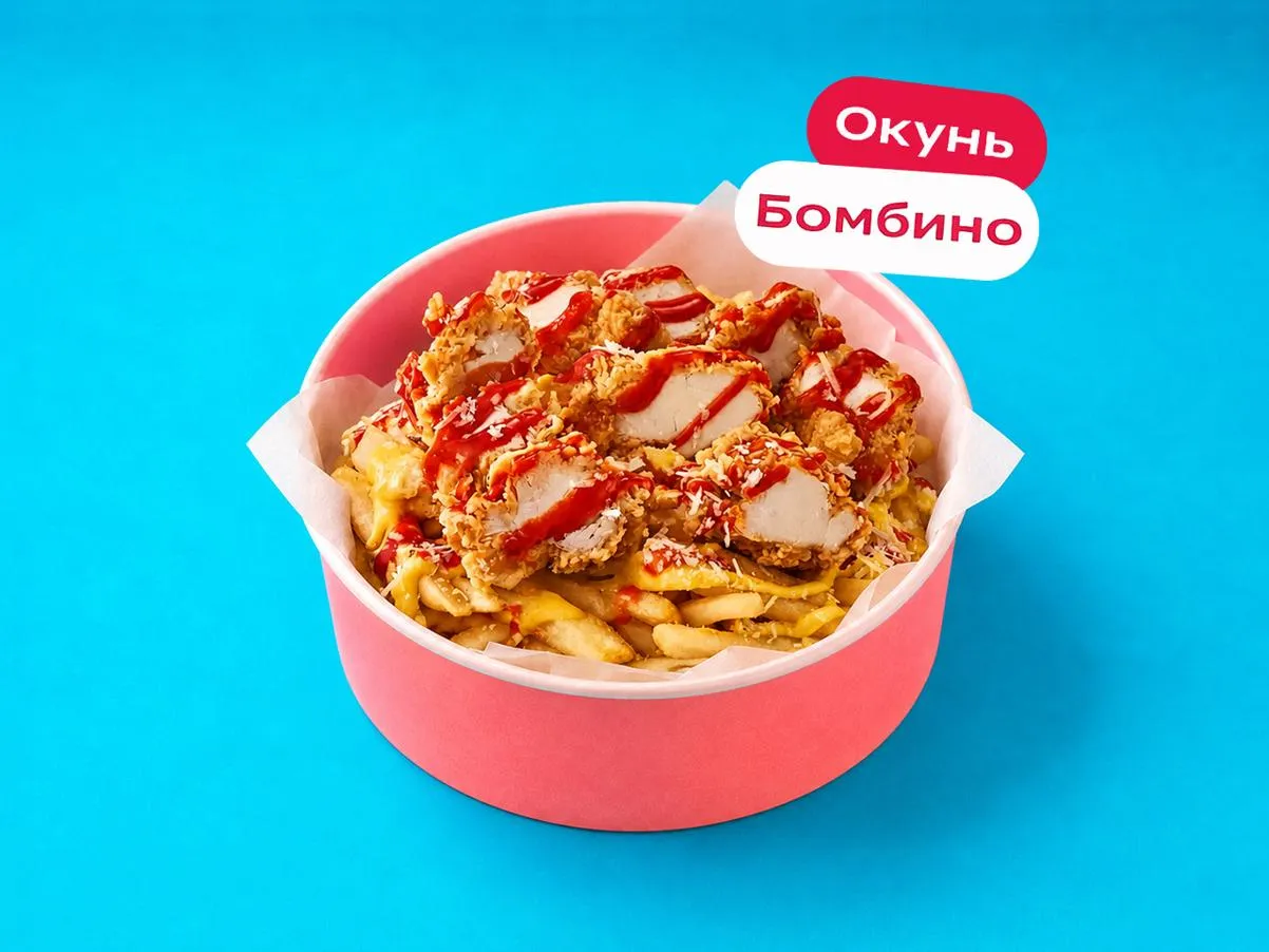 ОкуньБамбони с соусами чеддер и острый 💙